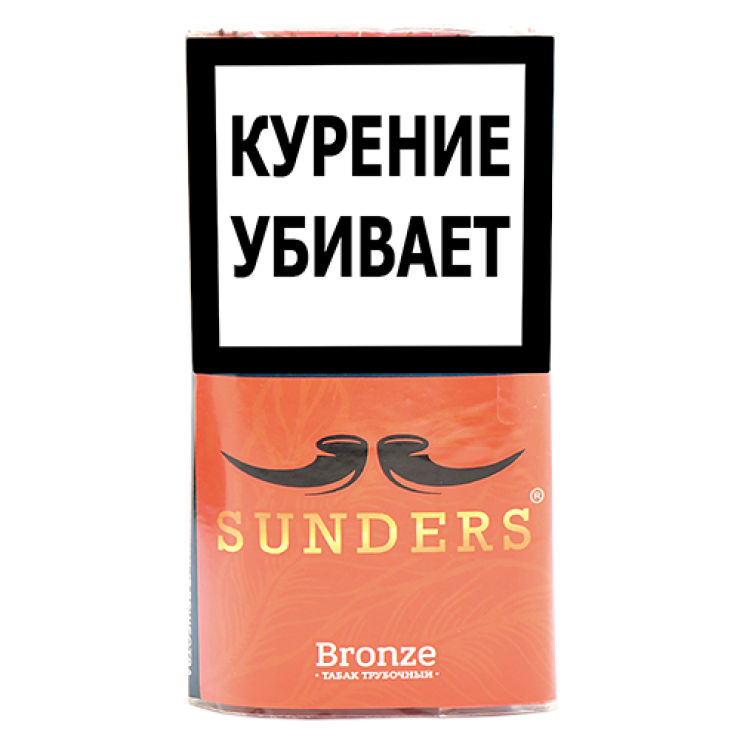 Трубочный табак Sunders - Bronze (кисет 30 гр)