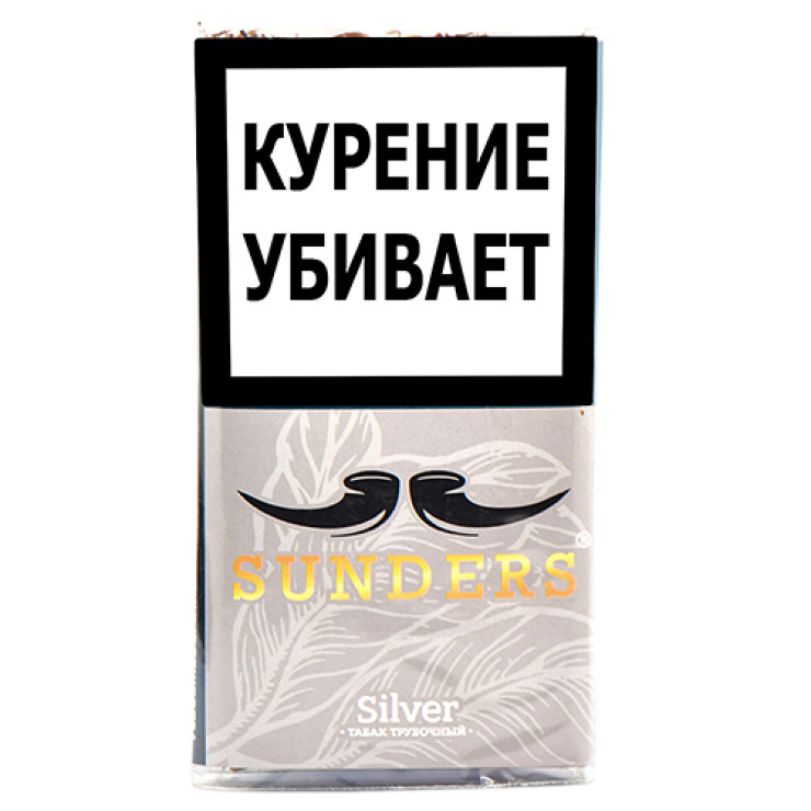 Трубочный табак Sunders - Silver (кисет 30 гр)