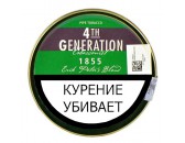 Трубочный табак Erik Stokkebye - 4-th Generation - 1855 (50 гр.)