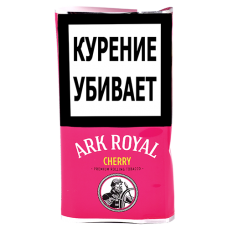 Сигаретный табак Ark Royal - Cherry, 40 гр.