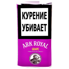 Сигаретный табак Ark Royal - Grape, 40 гр.