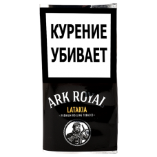 Сигаретный табак Ark Royal - Latakia, 40 гр.