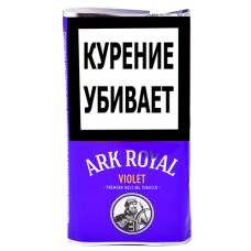 Сигаретный табак Ark Royal - Violet, 40 гр.