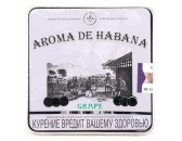 Сигариллы  Aroma de Habana  Grape 10 шт. 