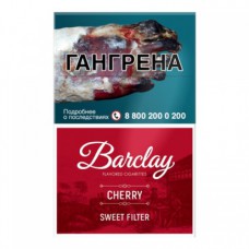 Сигариты Barclay 84mm - Cherry (20 шт.)