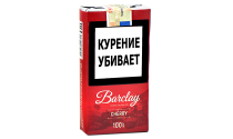 Сигариллы Barclay 100mm - Cherry (20 шт.)