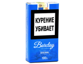 Сигариллы Barclay 100mm  - Original (20 шт.)