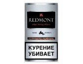 Сигаретный табак "Redmont Black Currant" кисет