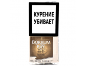 Трубочный табак Borkum Riff Bourbon Whiskey, 50гр