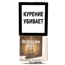 Трубочный табак Borkum Riff Bourbon Whiskey, 50гр