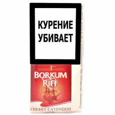 Трубочный табак Borkum Riff Cherry Cavendish, 50гр