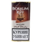 Трубочный табак Borkum Riff Mixture Malt Whiskey