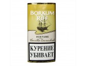 Трубочный табак Borkum Riff Vanilla Cavendish