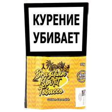 Сигаретный табак Brazilian Spirit Golden Cavendish  - 30 гр