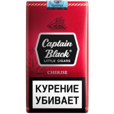  Сигариллы Captain Black Cherise