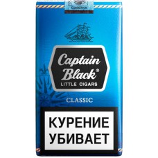 Сигариллы Captain Black Classic