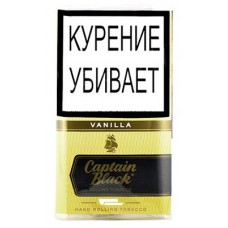 Сигаретный табак Captain Black Vanilla