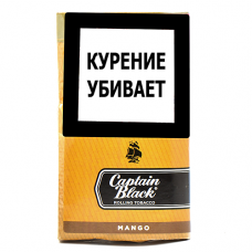 Сигаретный табак Captain Black - Mango, 50 гр