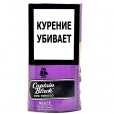 Трубочный табак Captain Black Grape, 42,5 гр.