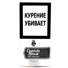 Трубочный табак Captain Black Original (White), 42,5 гр.