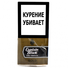 Трубочный табак Captain Black Gold, 42,5 гр.