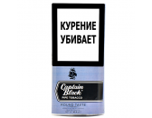 Трубочный табак Captain Black Round Taste, 42,5 гр.