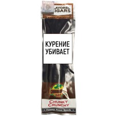 Сигариллы Caribbean Blend - Chunky Crunchy (2 шт)