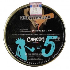 Трубочный табак Chacom Mixture №5 - 50 гр