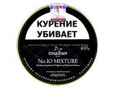 Трубочный табак Charatan No.10 Mixture, 50 гр