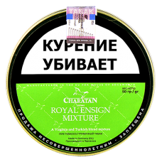 Трубочный табак Charatan Royal Ensign Mixture, 50 гр