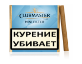 Сигариллы Clubmaster Mini Blue Filter (10 шт)