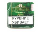 Сигариллы Clubmaster Mini Brazil