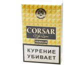 Сигариллы Corsar of the Queen Vanilla 20 шт. 