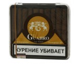 Сигариллы El Guajiro Trompetas*20