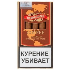 Сигариллы Handelsgold Coffee Cigarillos