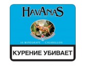 Сигариллы Havanas Winegrape 10 шт.