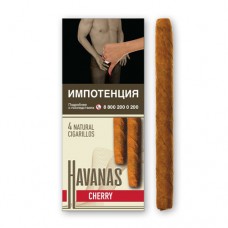 Сигариллы Havanas Natural  Cherry 4 шт. 