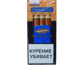 Сигариллы Handelsgold Chocolаte Wood Tip-Cigarillos(деревянный мундштук)