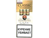 Сигариллы Handelsgold Classic Tip-Cigarillos