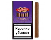 Сигариллы Handelsgold Purple  Cigarillos