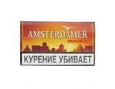 Сигаретный табак  Amsterdamer Original 40 гр