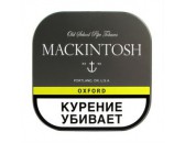 Трубочный табак премиум класса "Mackintosh Oxford" банка