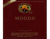 Сигариллы Dannemann Moods 10