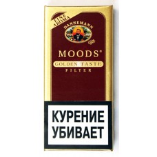 Сигариллы Dannemann Moods Filter Golden Taste 5