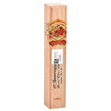 Сигары My Father - Flor de Las Antillas - 10th Anniversary Limited Edition 2022 (1шт)