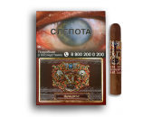 Набор сигар XO - Robusto*5