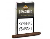 Сигариллы Toscanino Natural