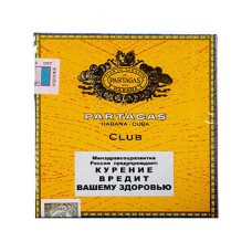 Сигариллы Partagas Club