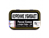 Трубочный табак Pesse Canoe - Latakia Flake №40 (банка 50 гр)