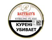 Трубочный табак Rattray's Stirling Flake - 50гр